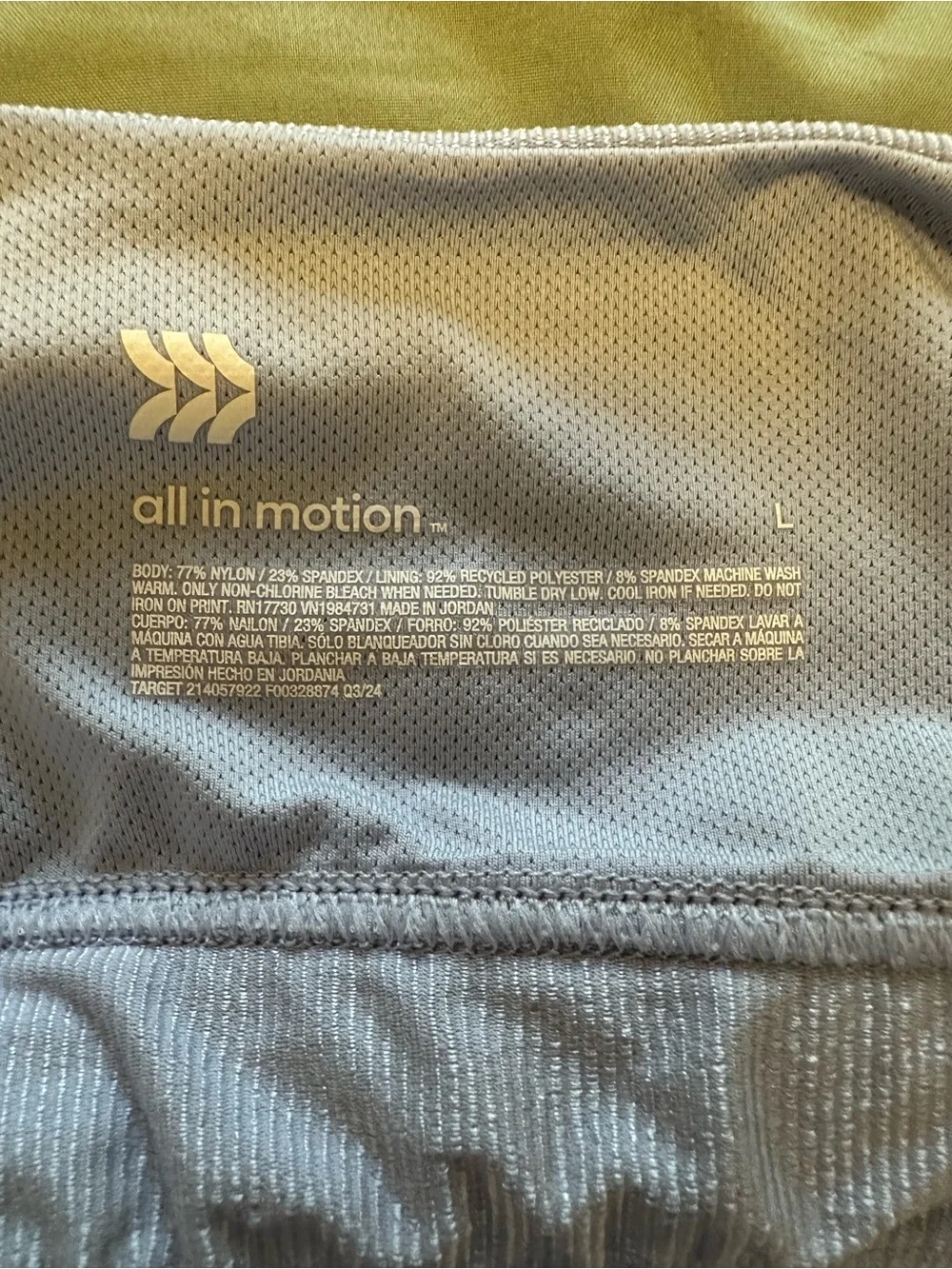 all in motion light blue